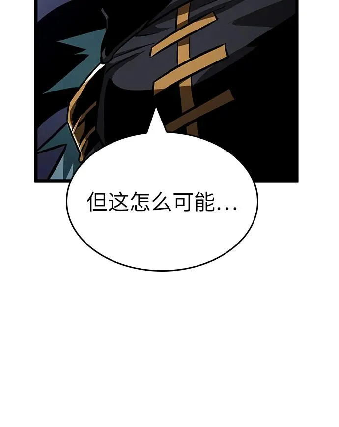 第61话 第11页