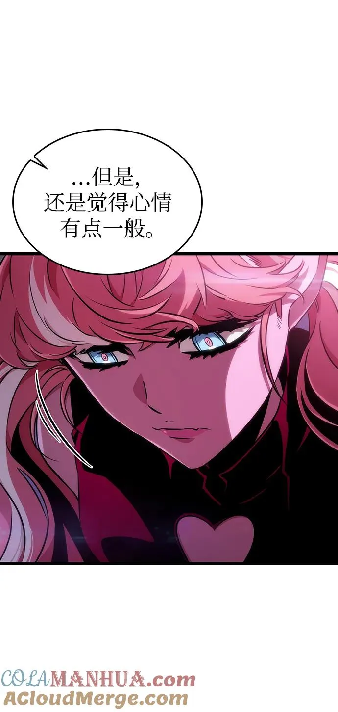 第61话 第31页