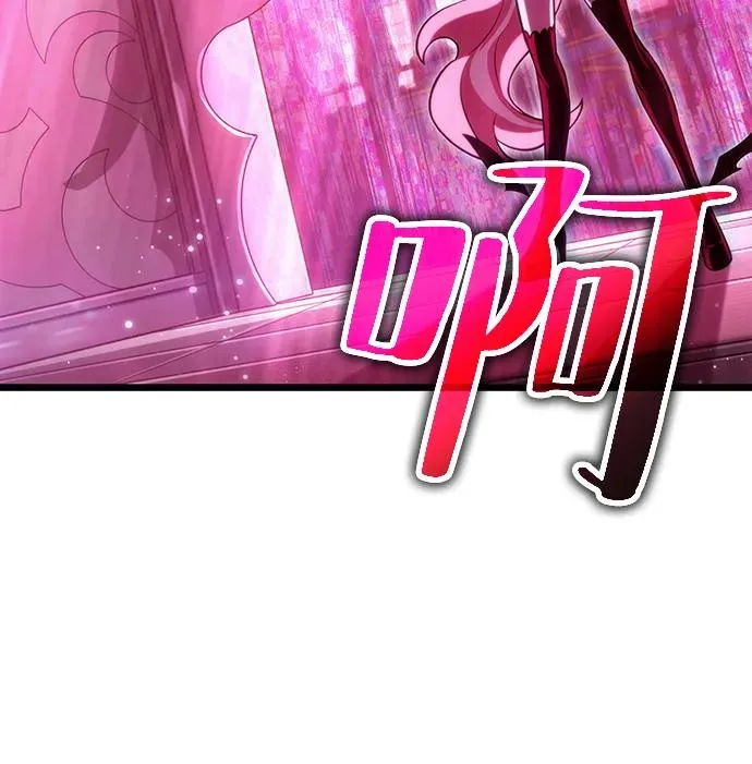 第61话 第45页