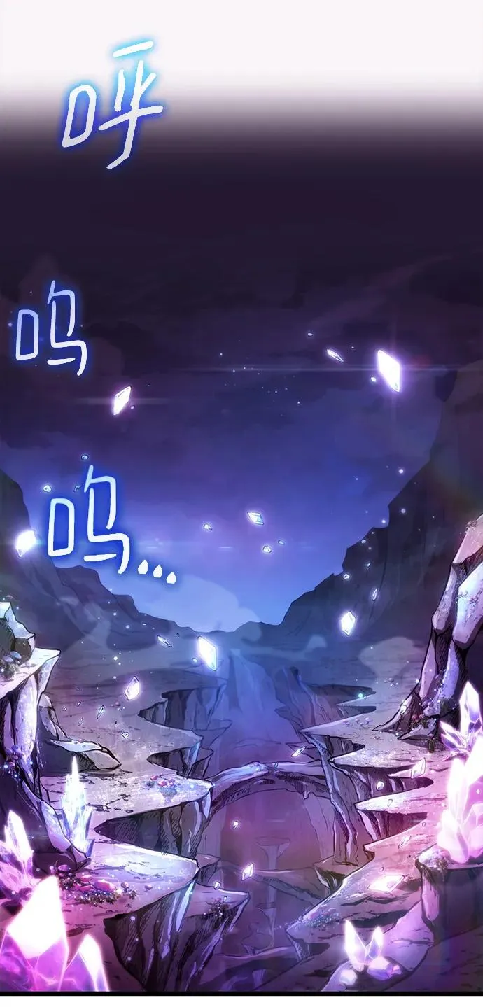 第61话 第50页