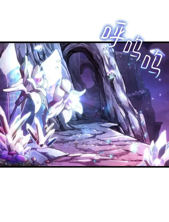 第61话 第51页