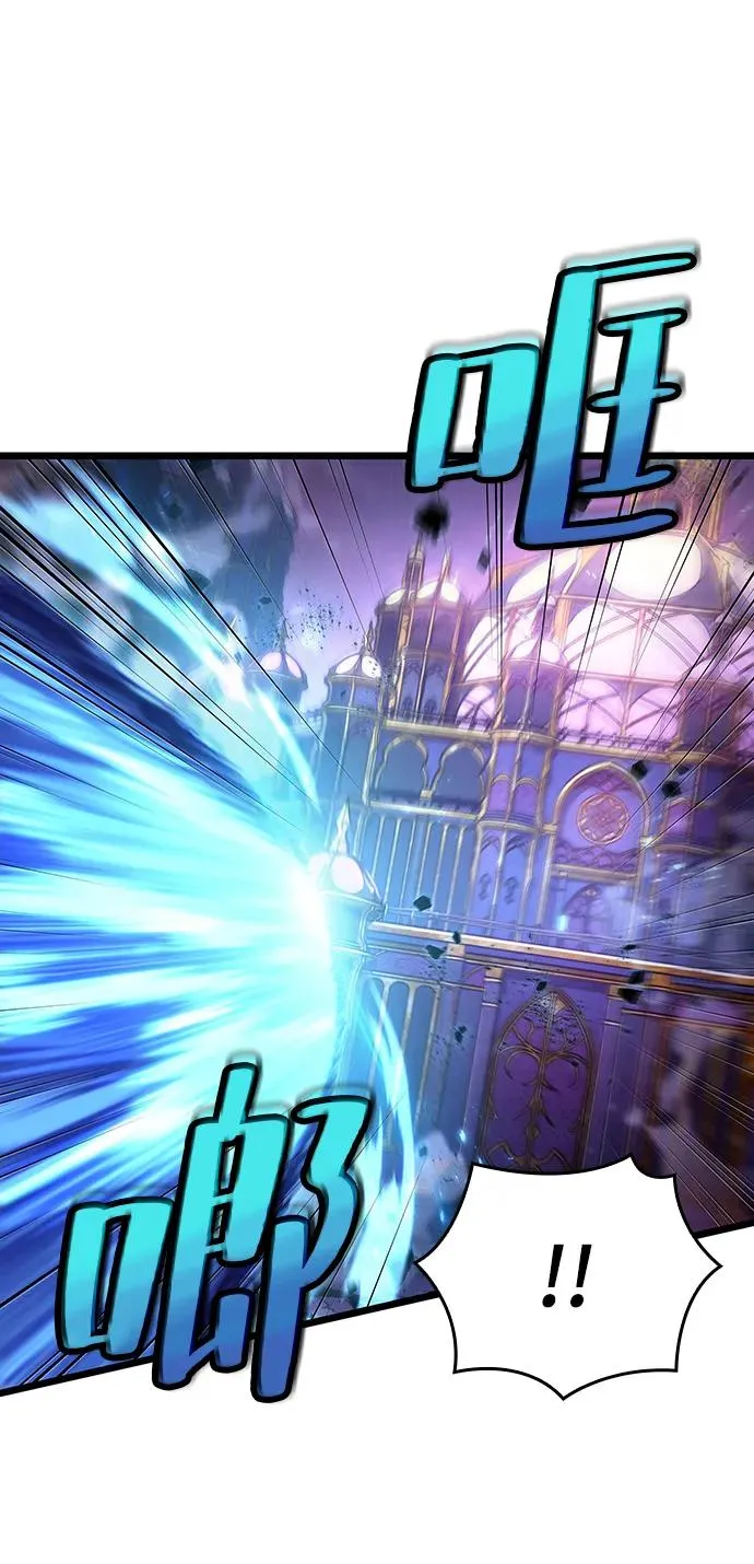 第61话 第78页