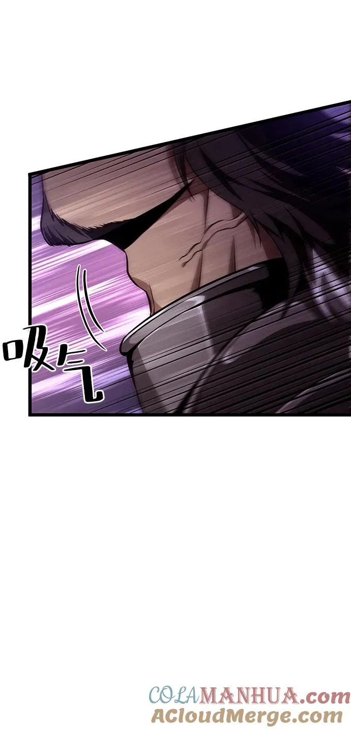 第61话 第79页
