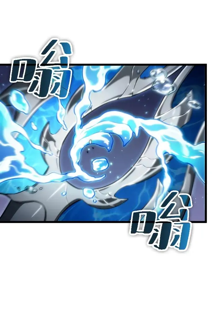 第61话 第89页