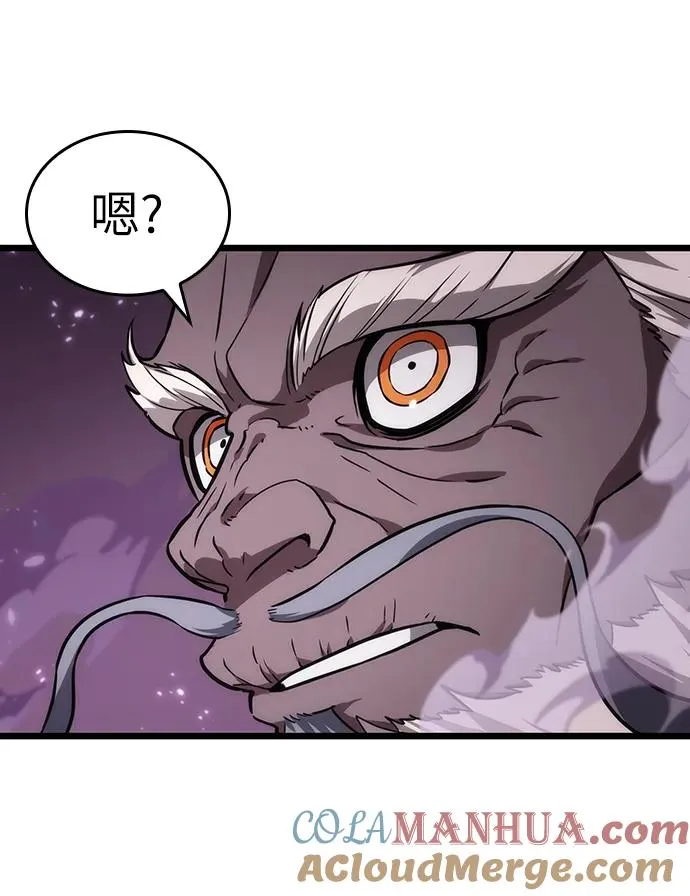 第62话 第28页