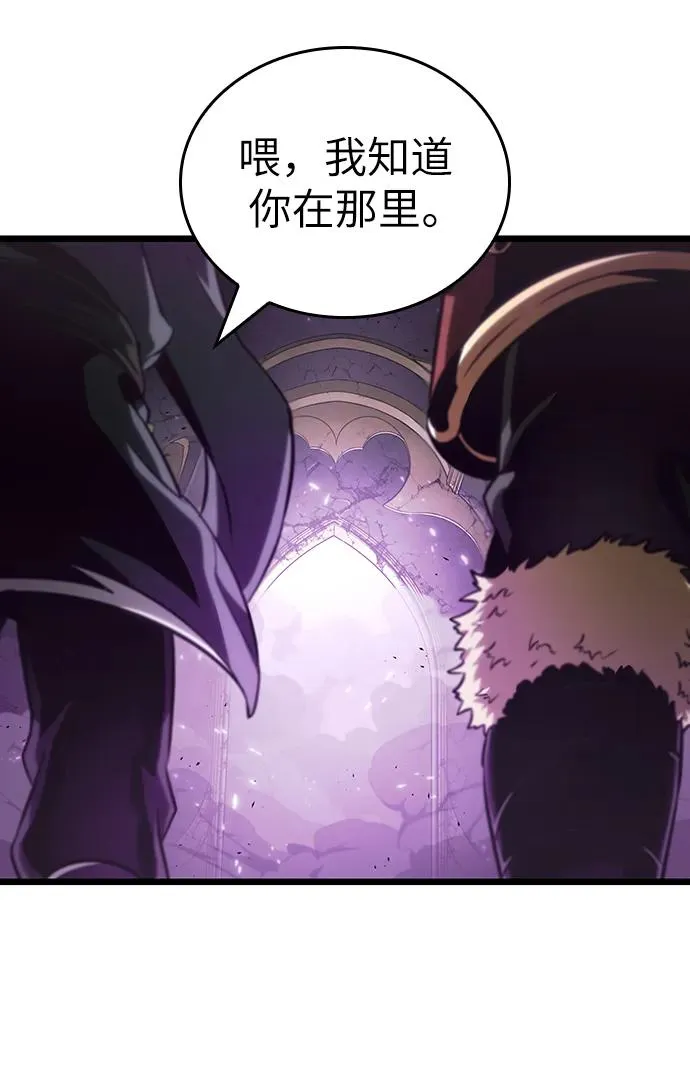 第62话 第30页