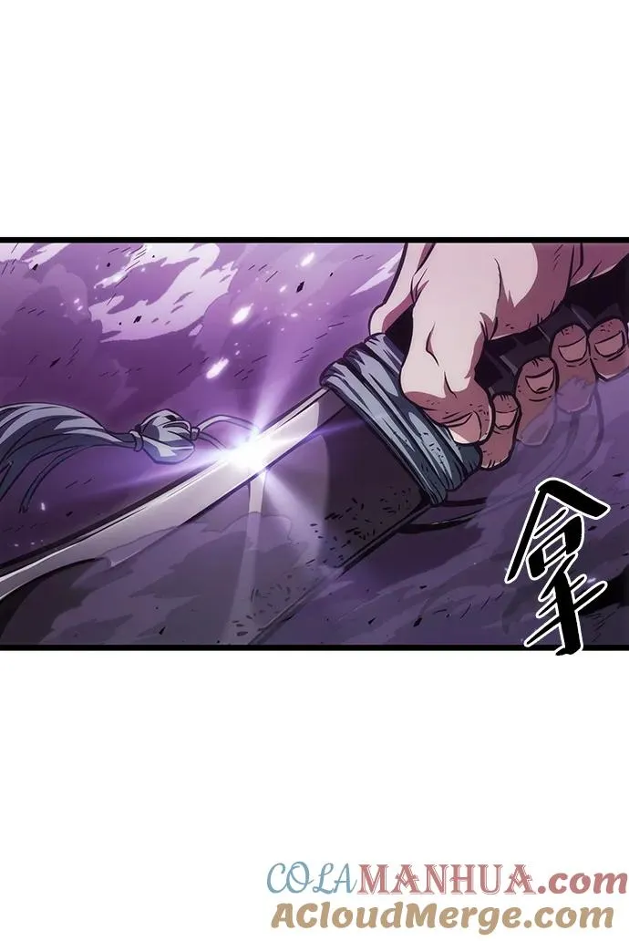 第62话 第31页