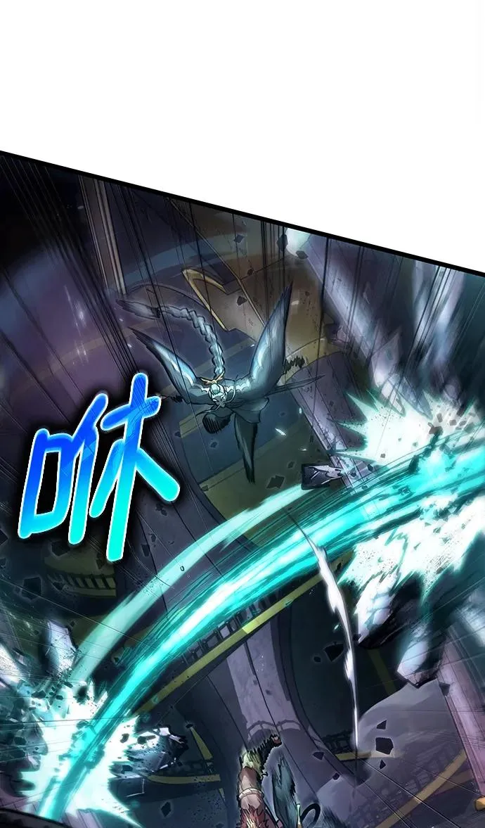 第62话 第33页