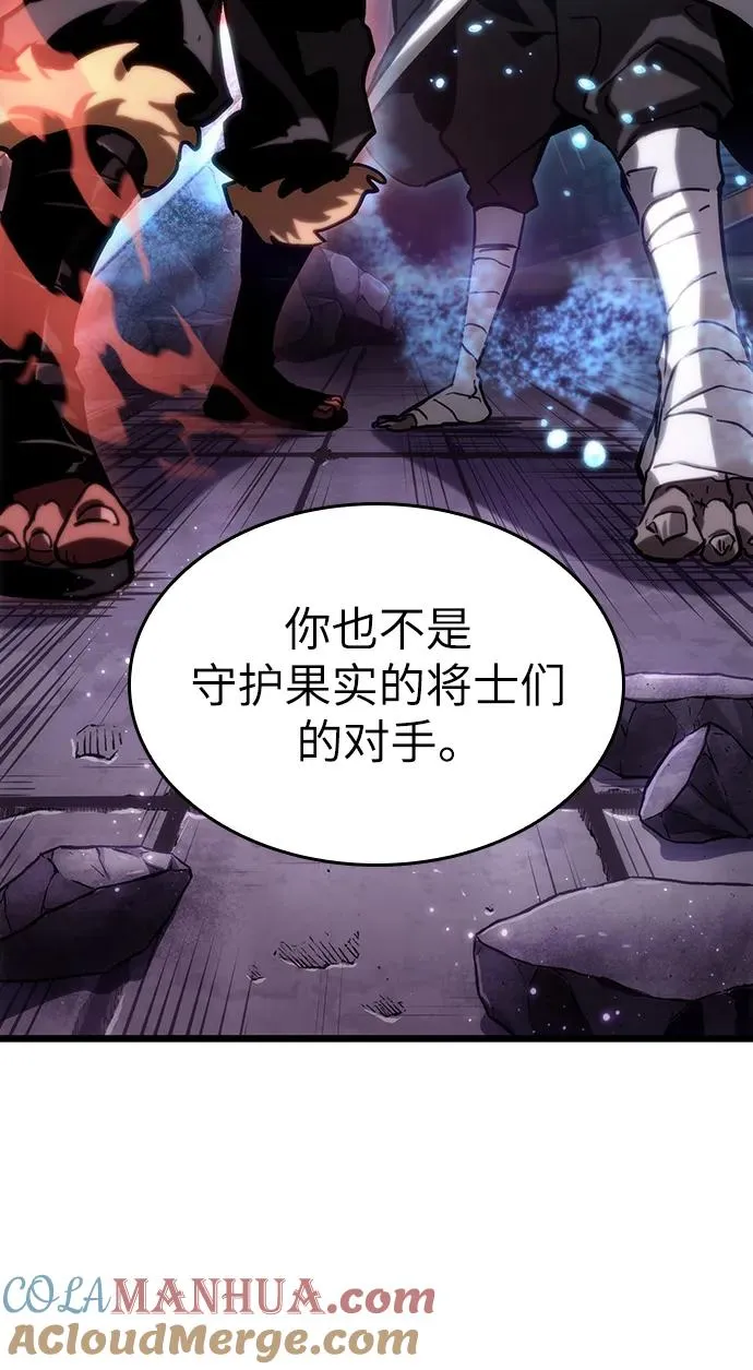 第62话 第40页