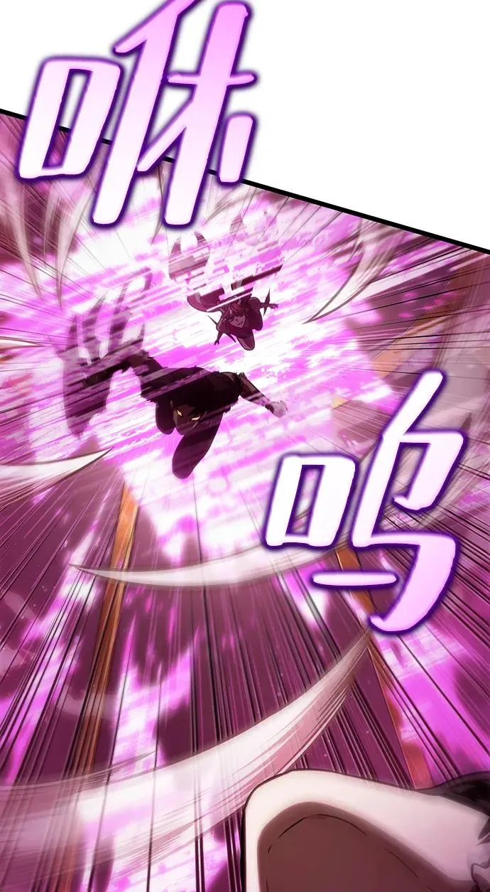 第63话 第11页