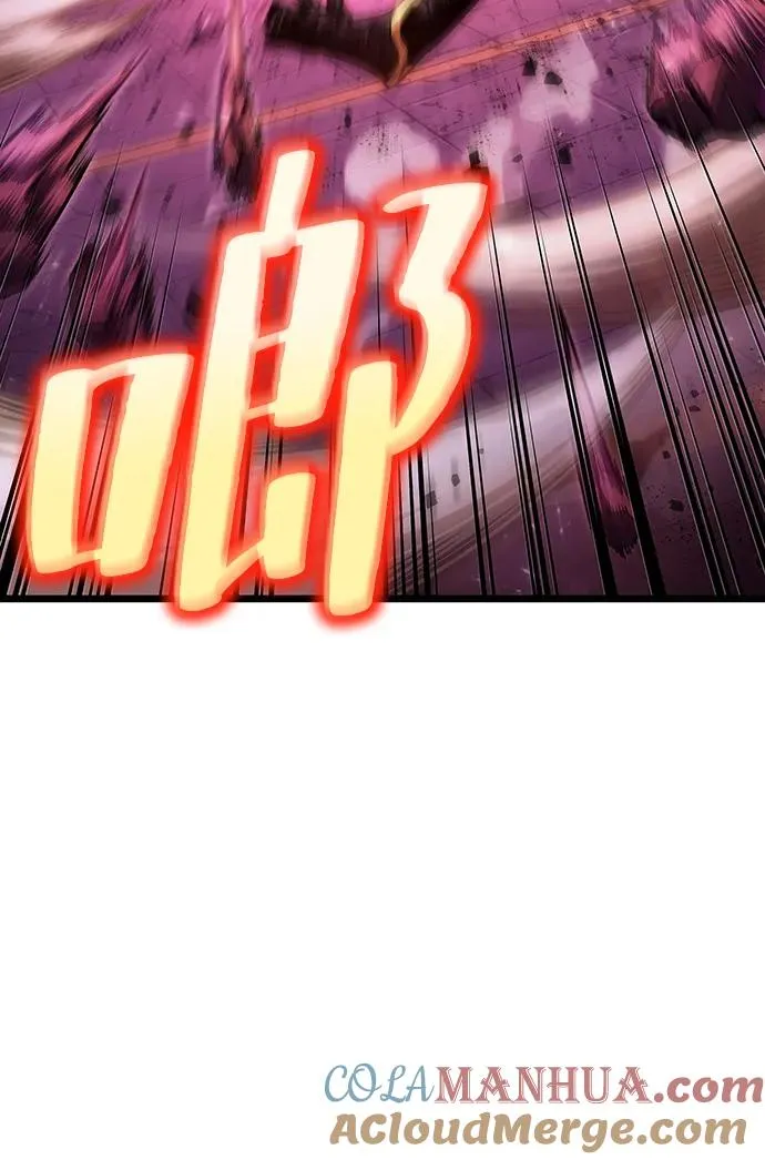 第63话 第16页