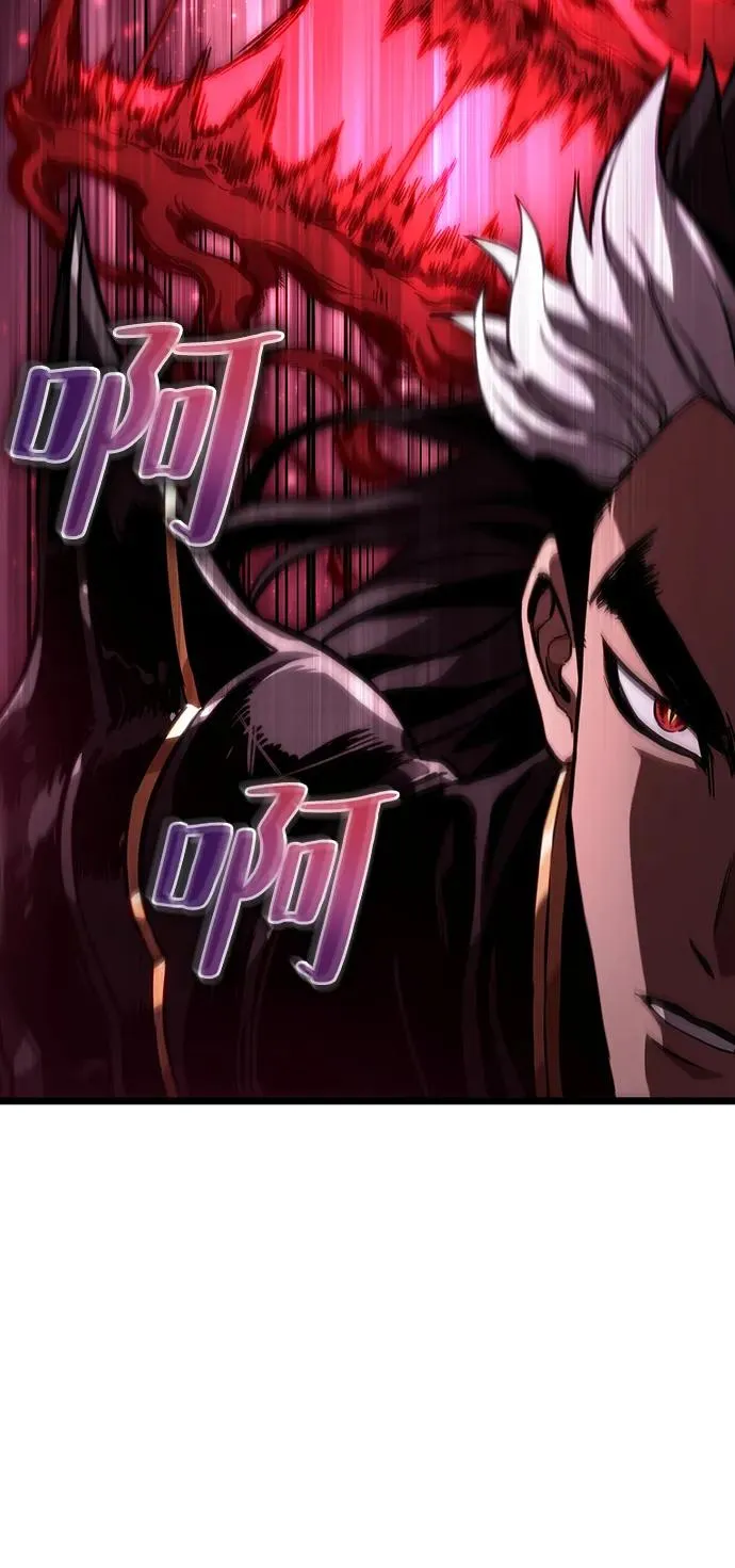 第63话 第33页