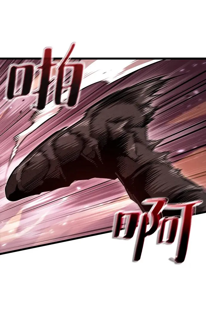 第63话 第38页