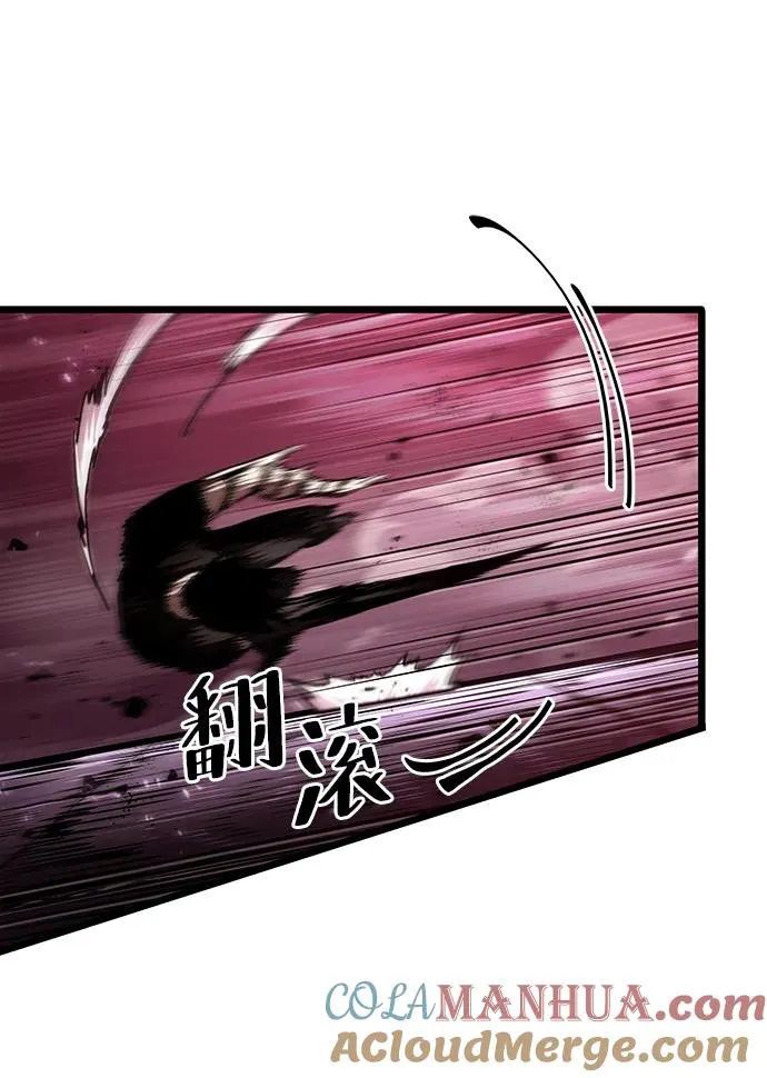 第63话 第43页