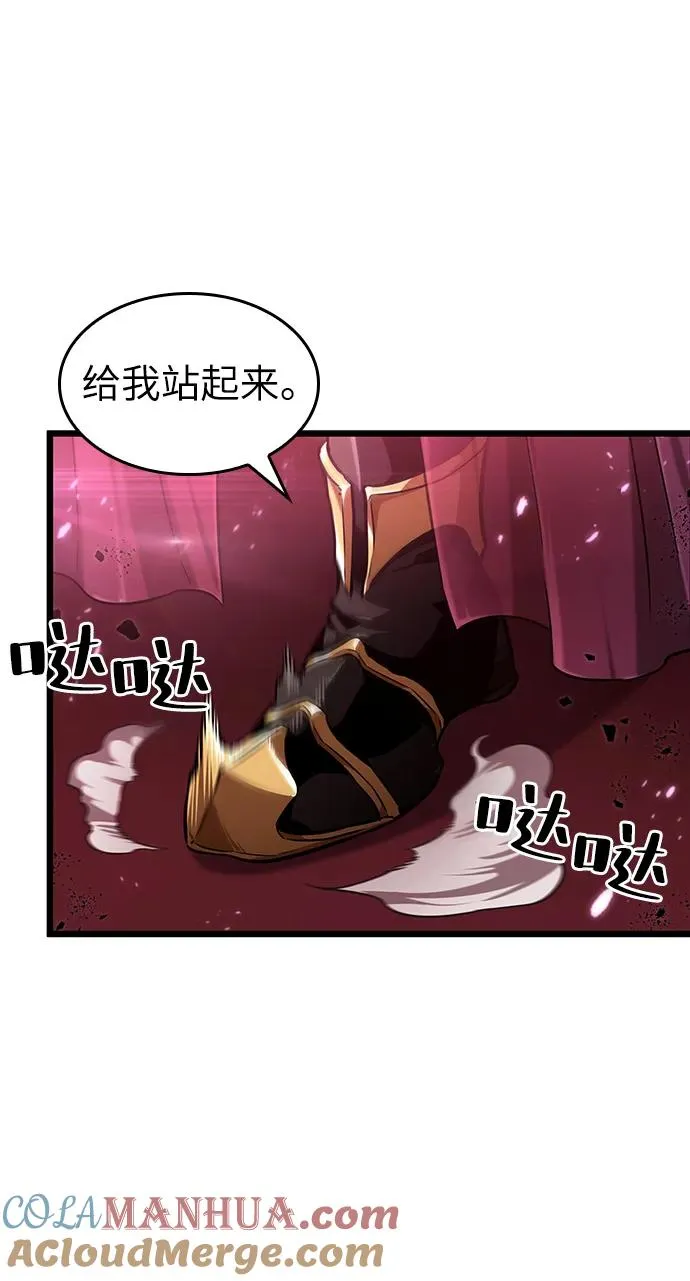第63话 第46页