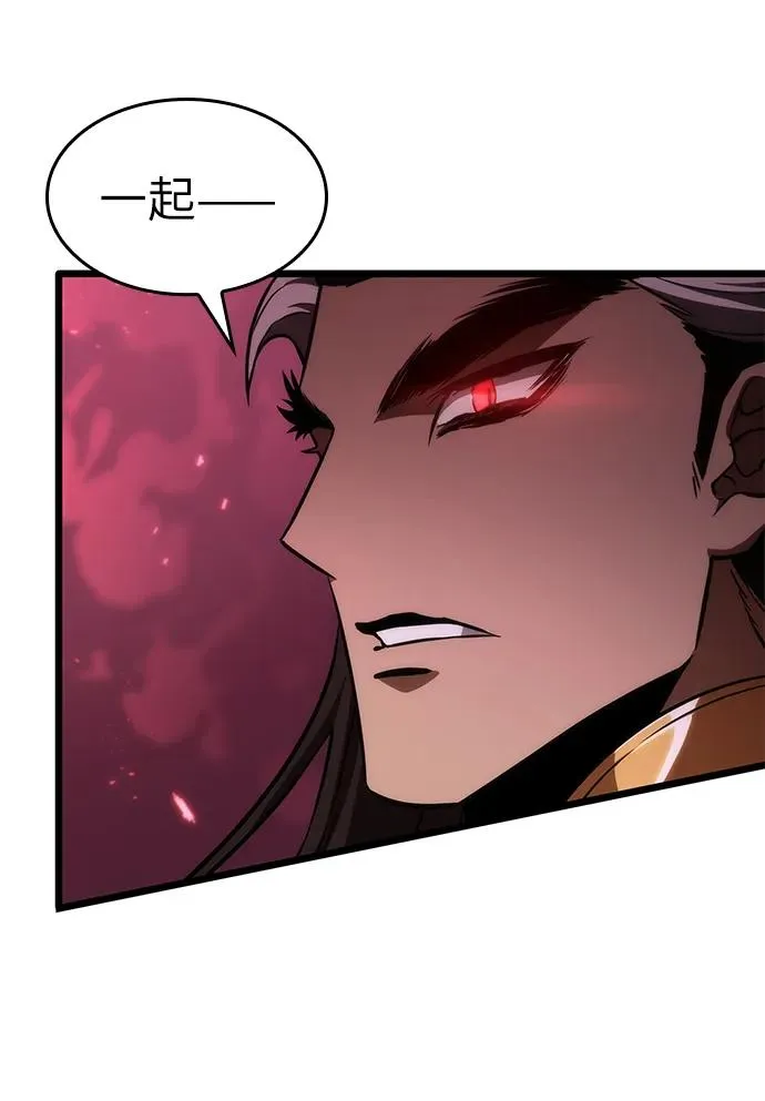 第63话 第50页