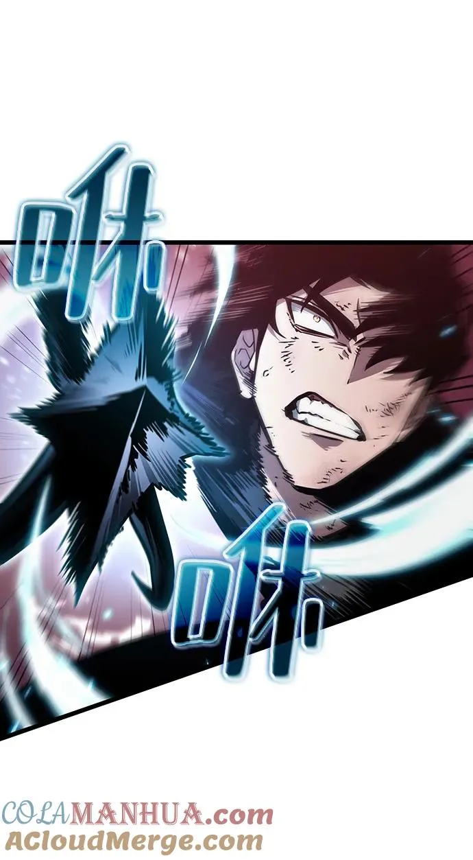 第63话 第52页