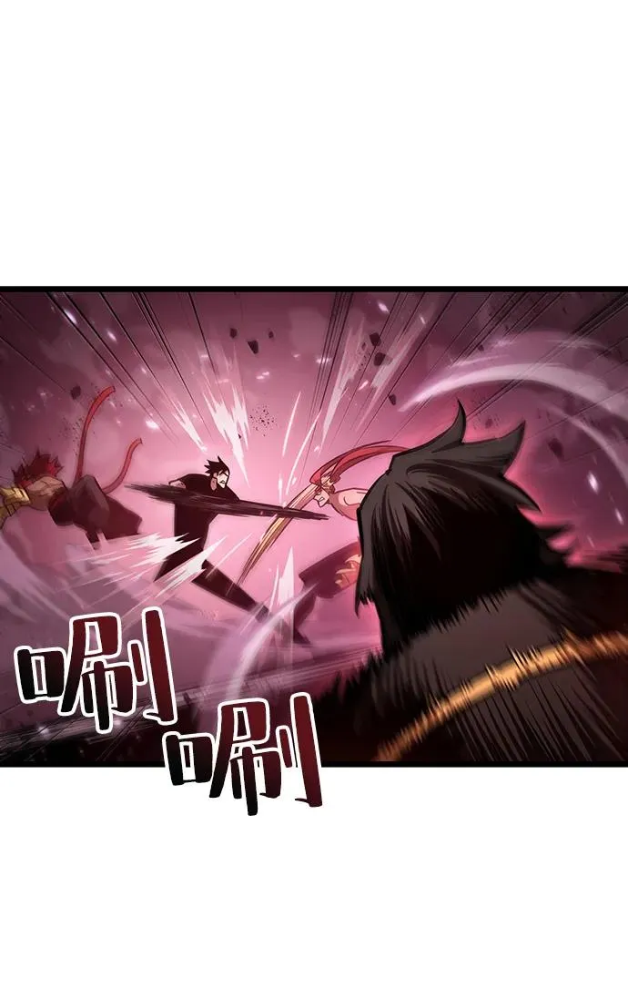 第63话 第60页