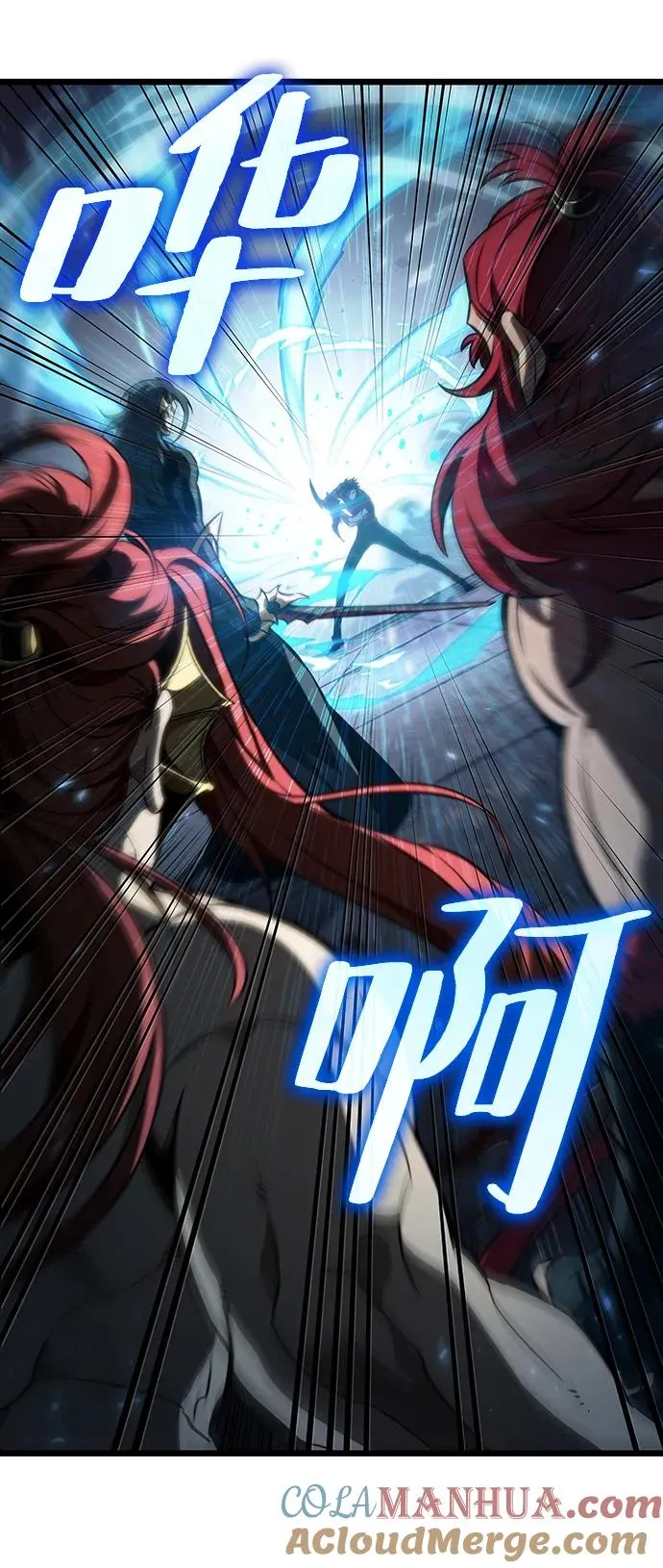 第63话 第70页