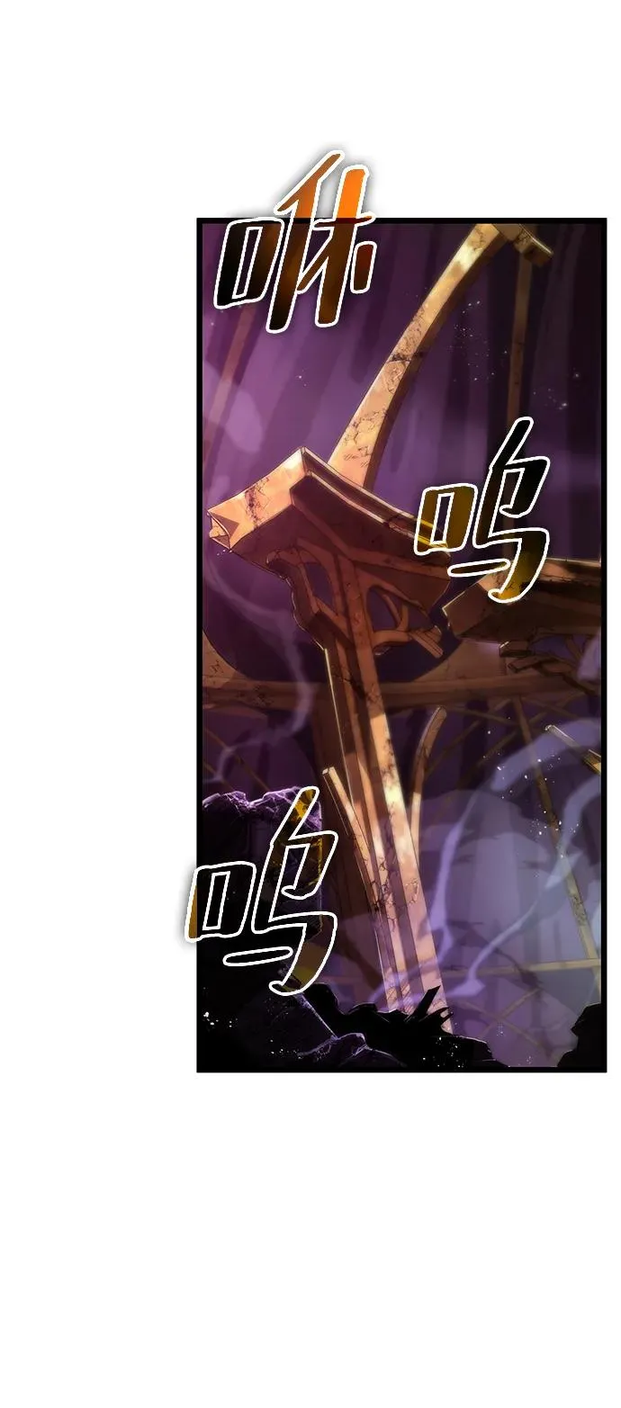 第63话 第80页