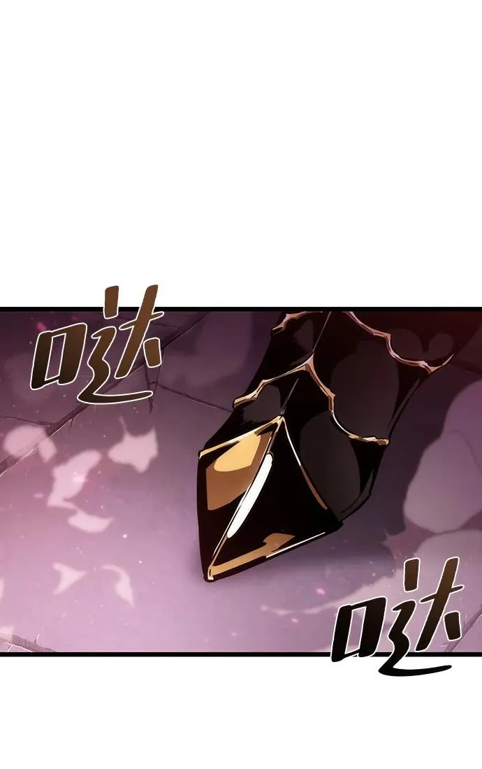 第64话 第4页