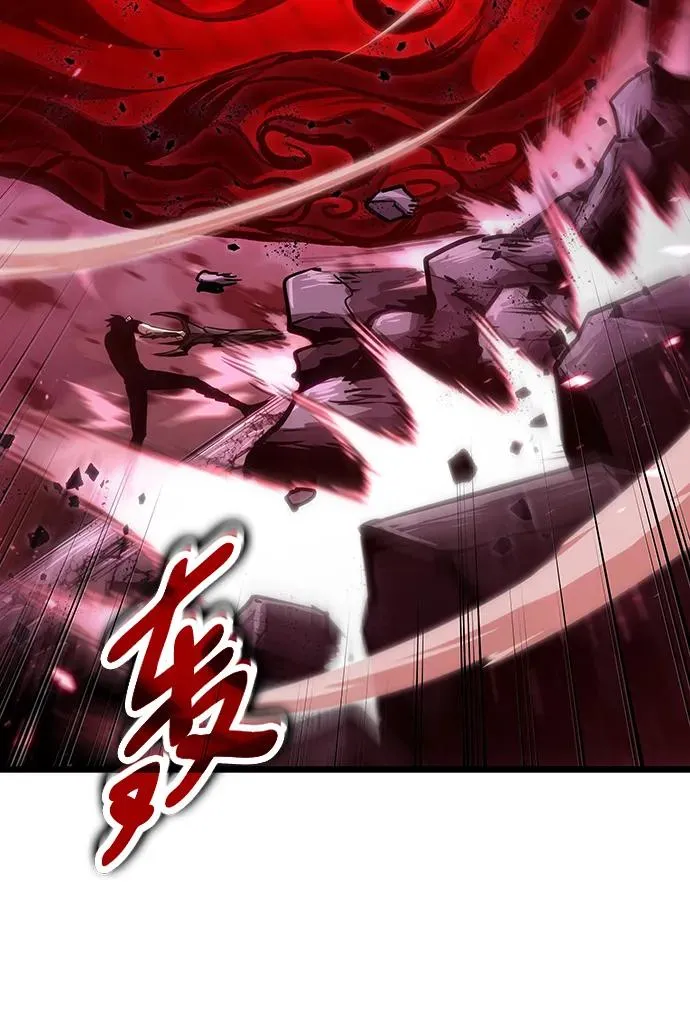 第64话 第20页