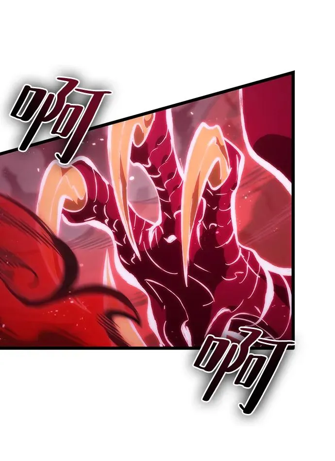 第64话 第23页