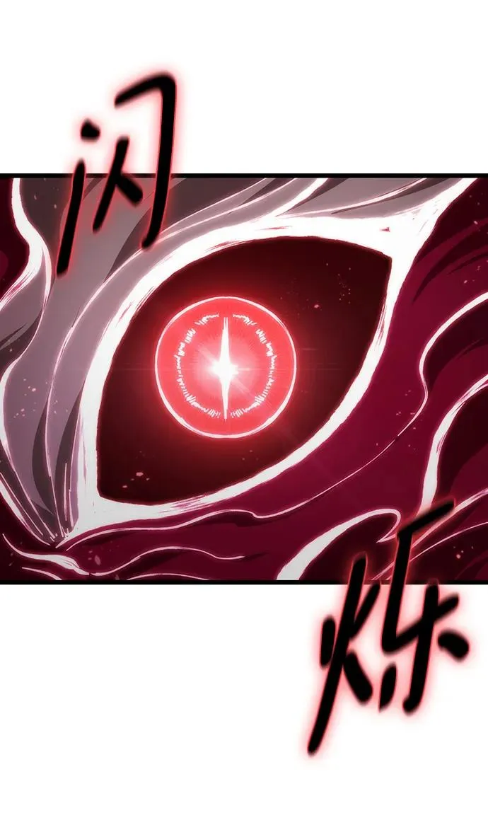 第64话 第24页