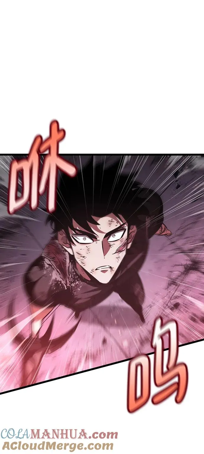 第64话 第29页