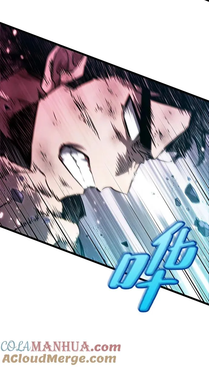 第64话 第33页