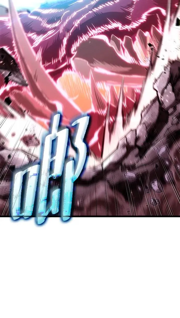 第64话 第35页