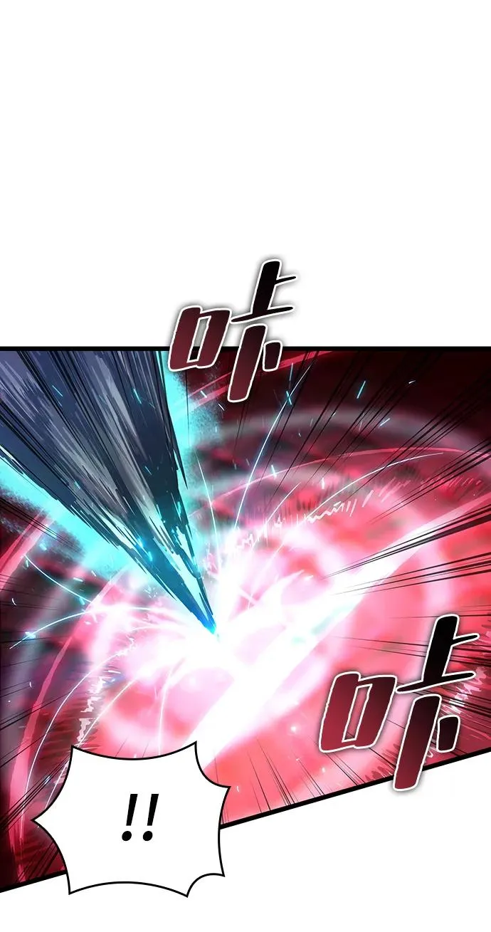 第64话 第36页