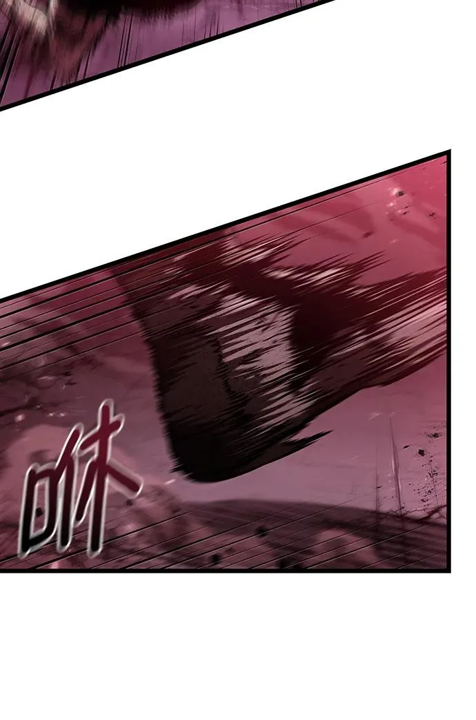 第64话 第39页