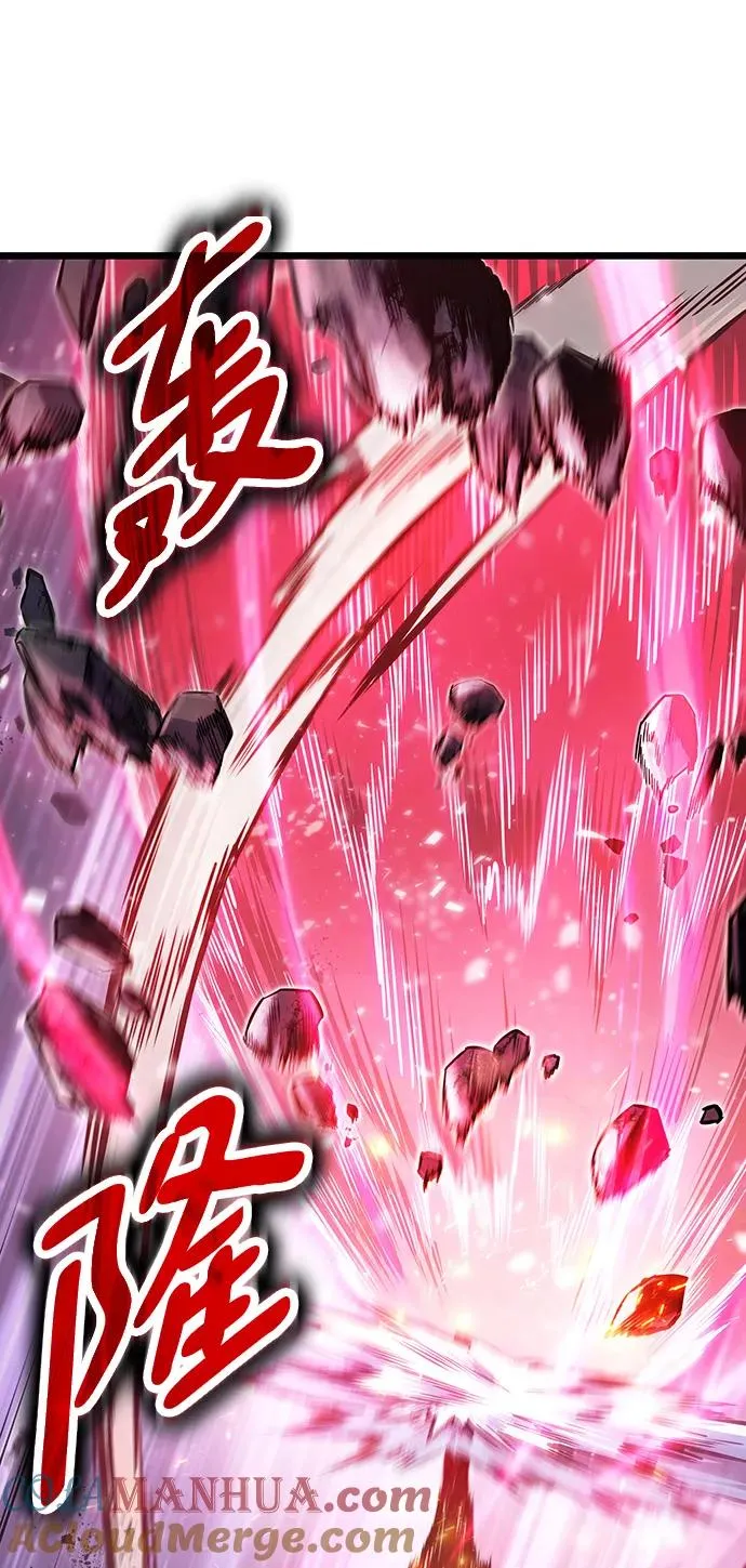 第64话 第45页
