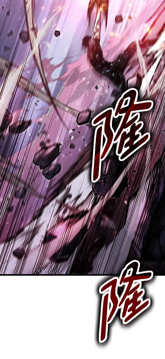 第64话 第46页
