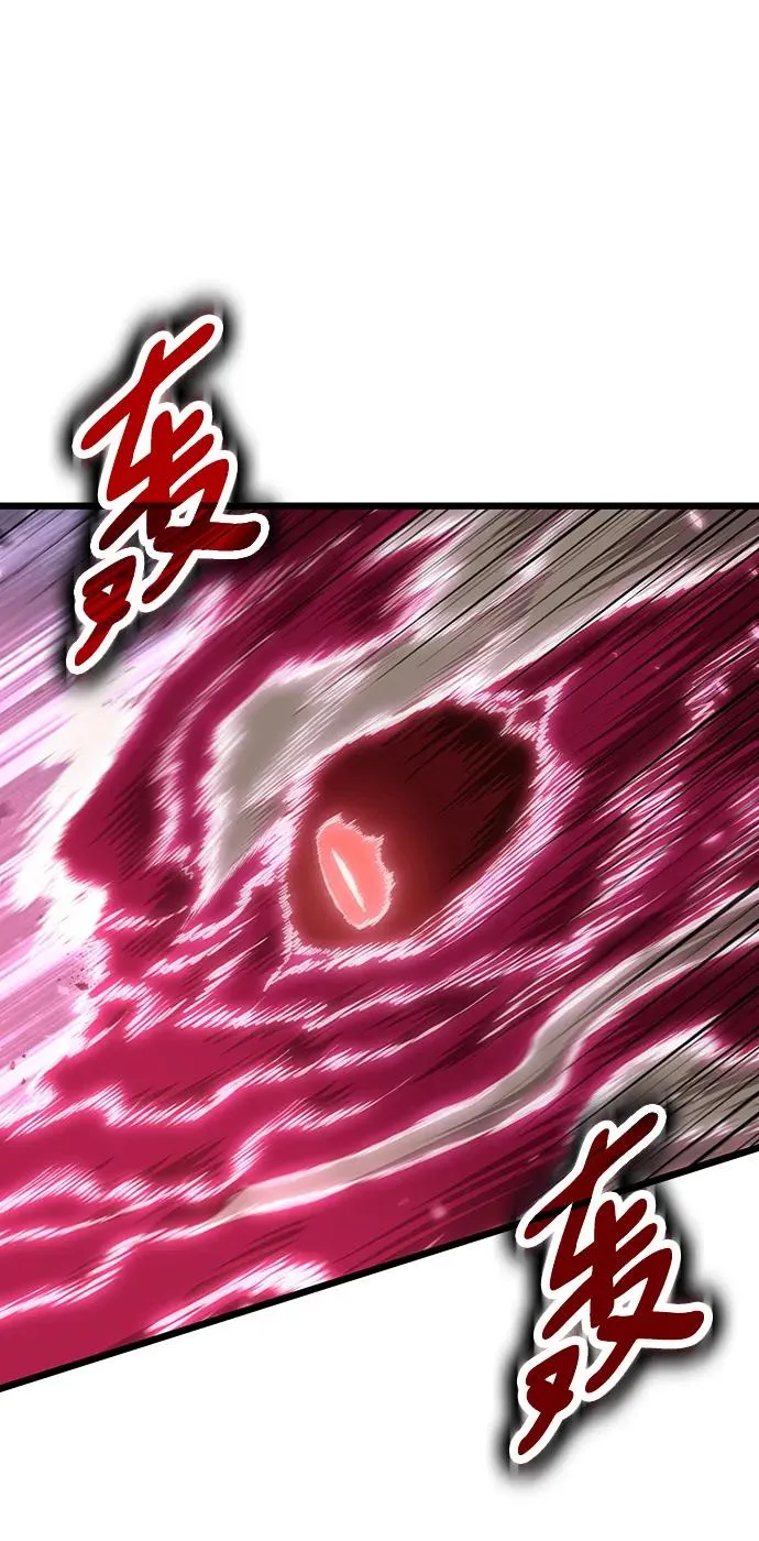 第64话 第47页