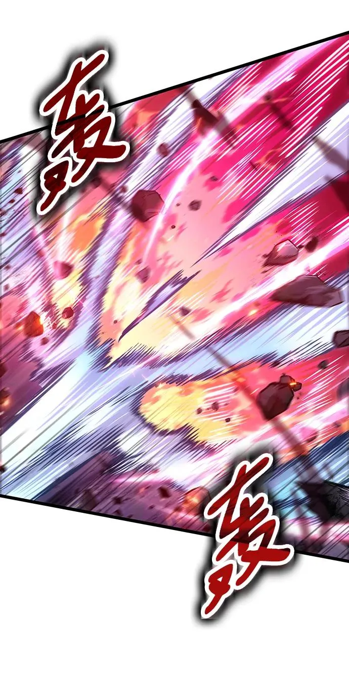 第64话 第48页