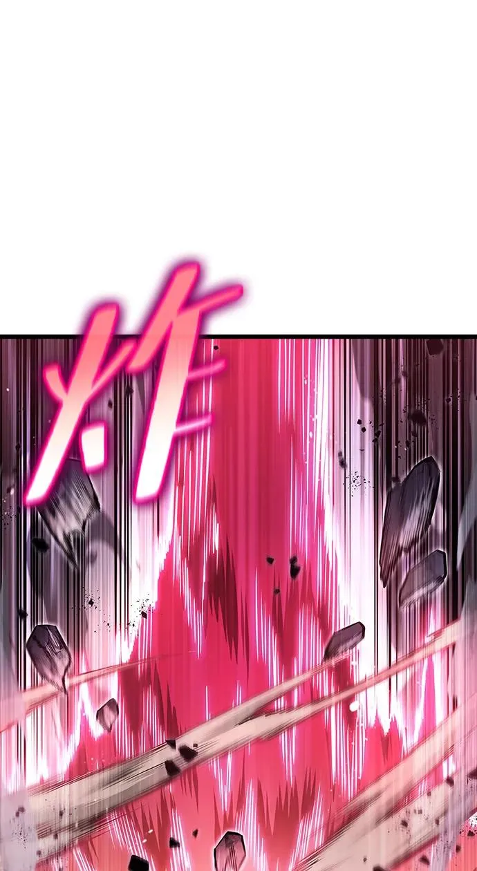 第64话 第50页