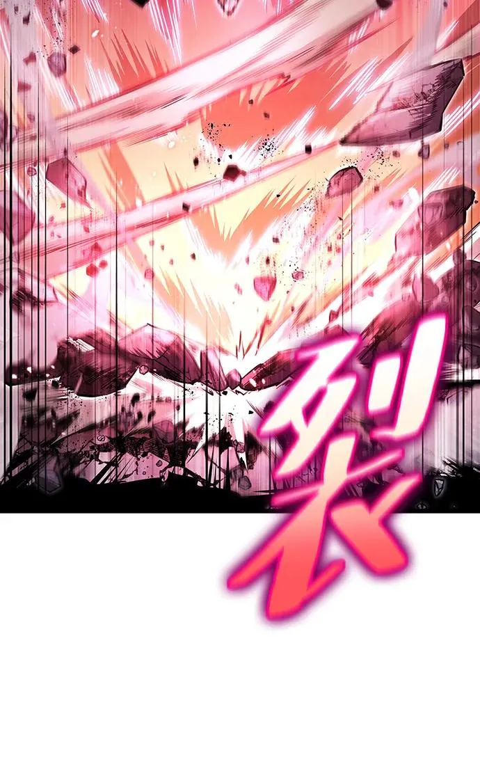 第64话 第51页