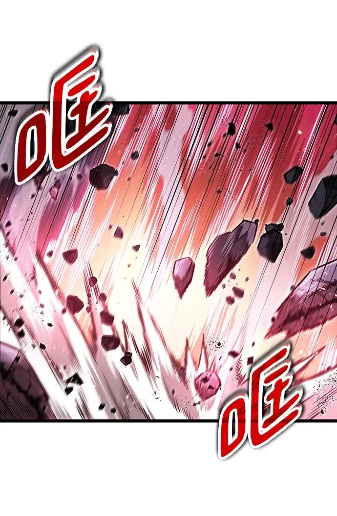 第64话 第52页