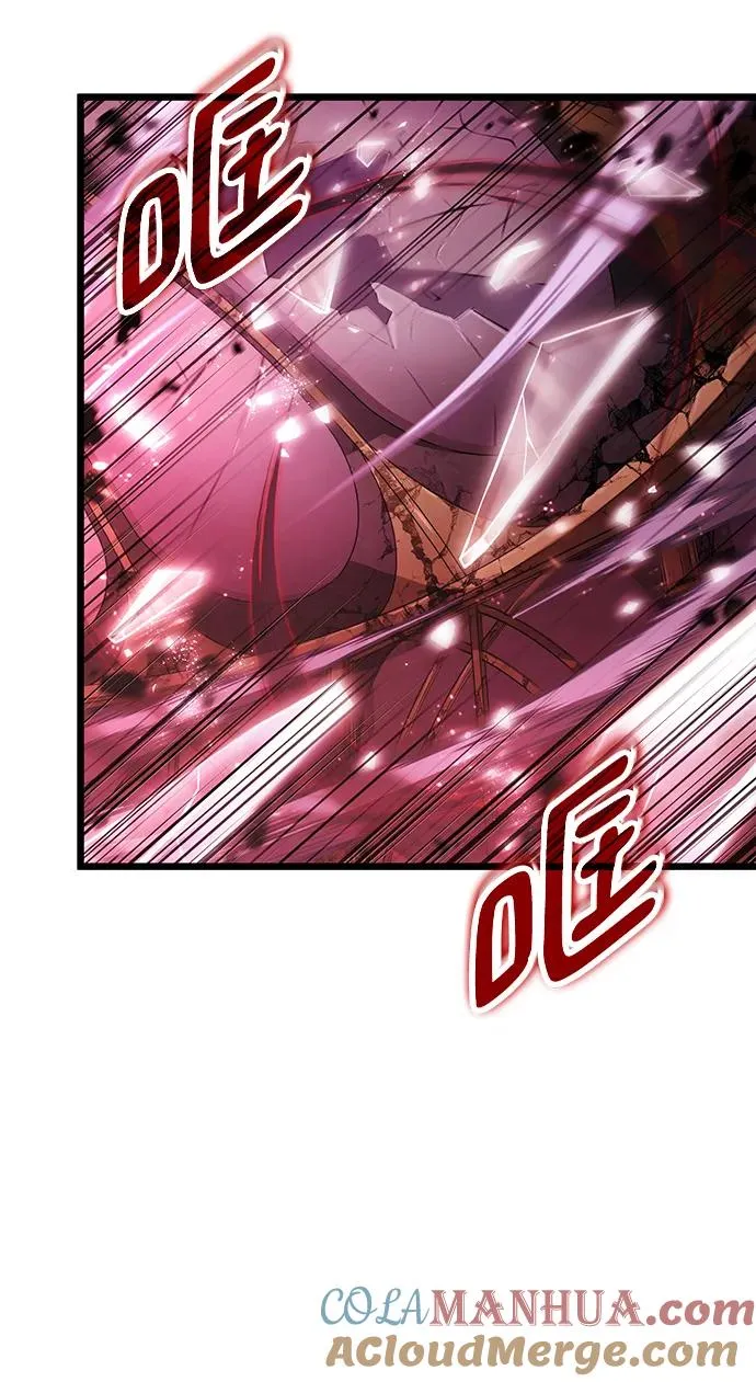 第64话 第53页