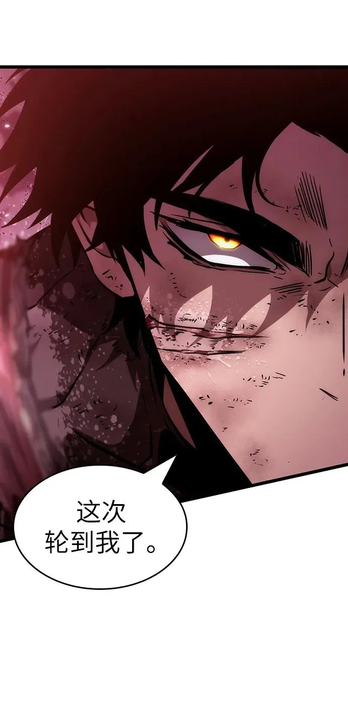 第64话 第62页