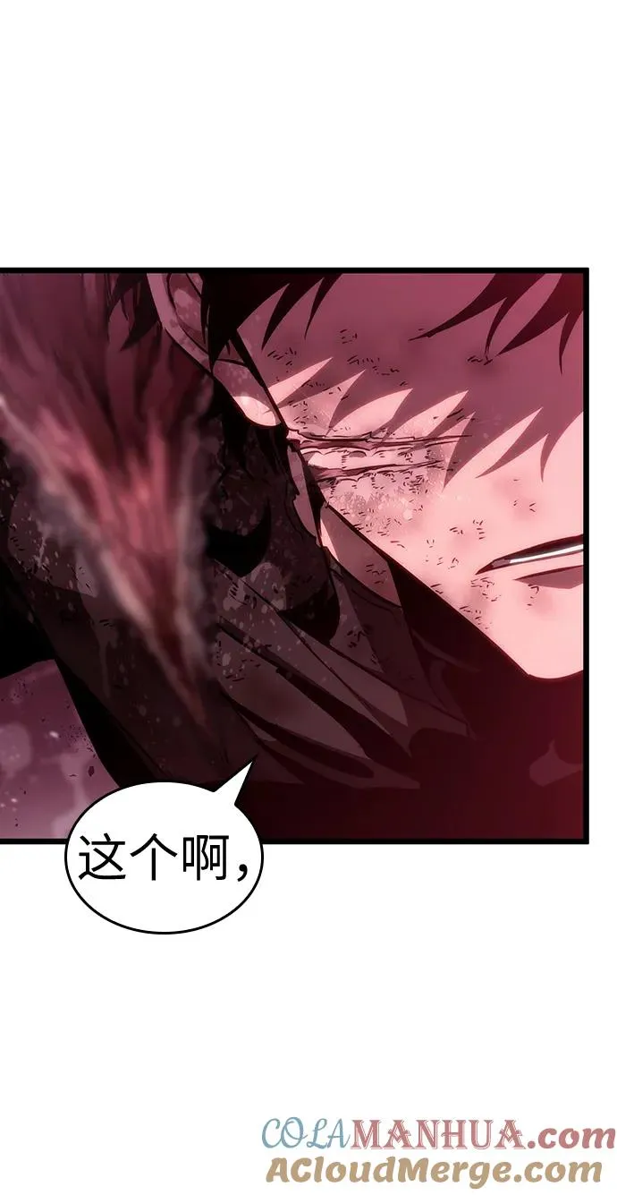 第64话 第65页