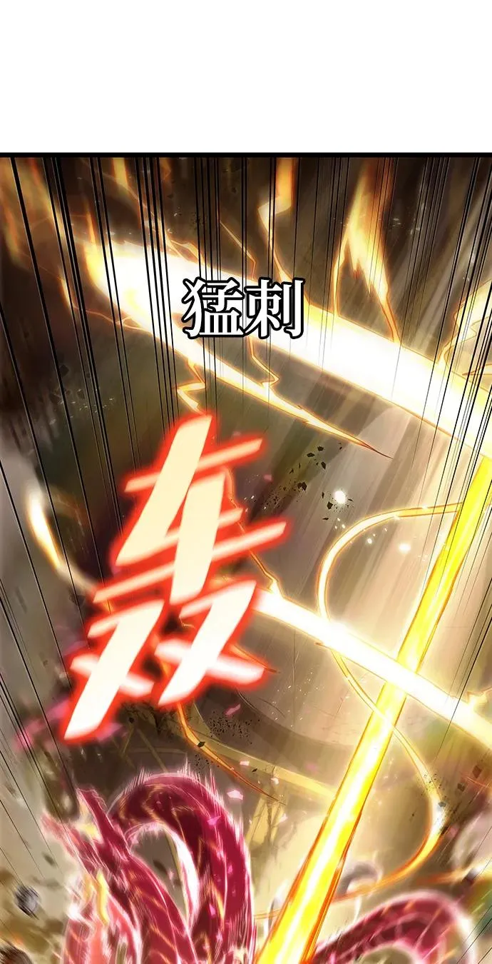 第64话 第78页