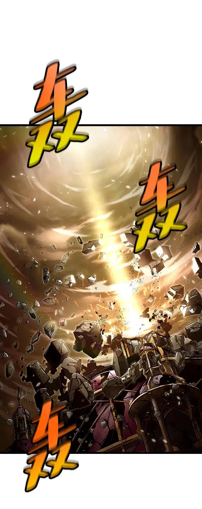 第64话 第80页
