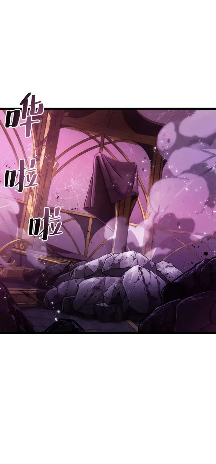 第64话 第86页