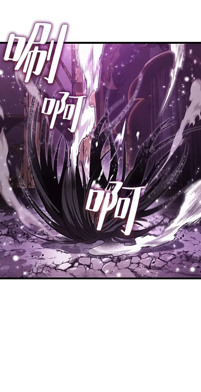 第65话 第15页