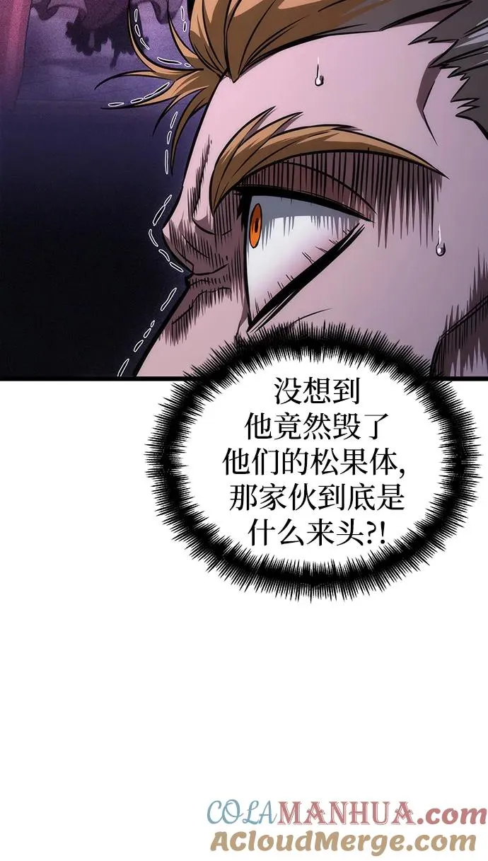 第65话 第19页