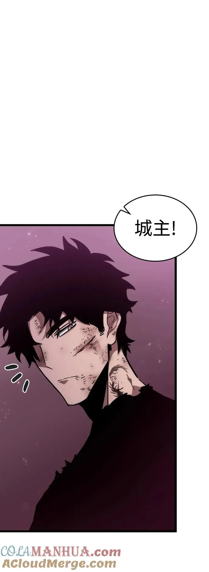 第65话 第25页