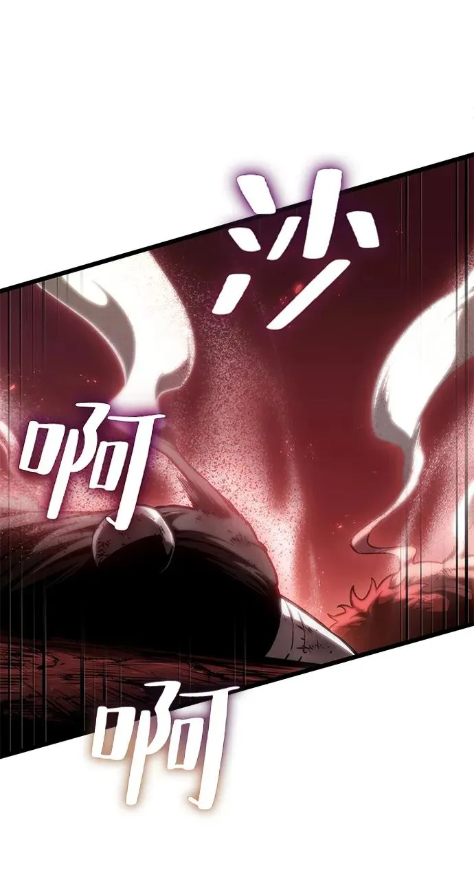 第65话 第36页